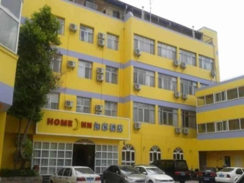 Home Inn Kunming Yuantong Street 쿤밍 외부 사진